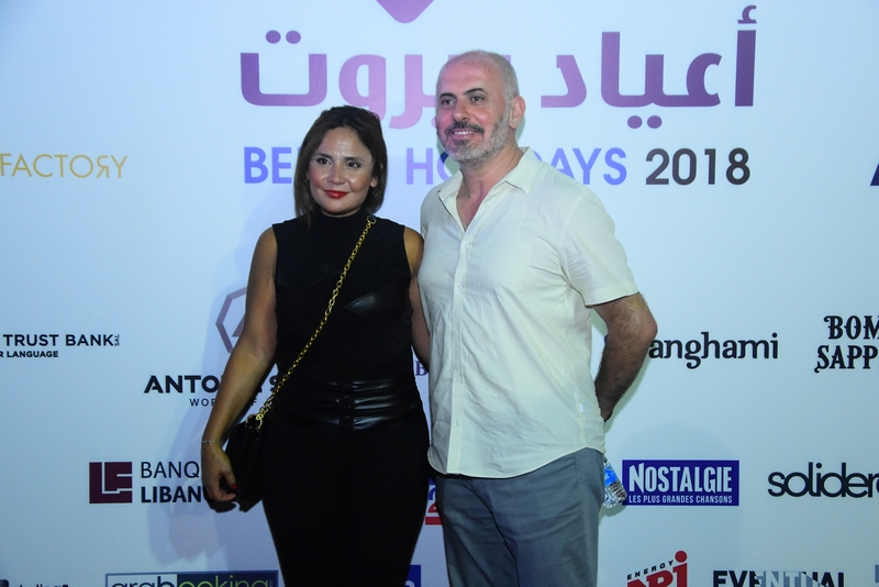 Wael Kfoury at Beirut Holidays 